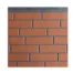 Panel Decorativo PU PESO